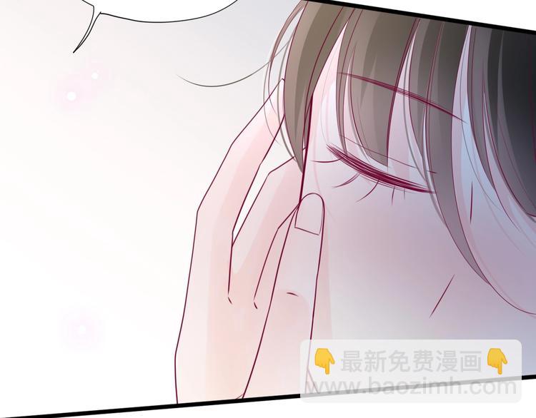 第69话 学长出现(1/4)-第69话