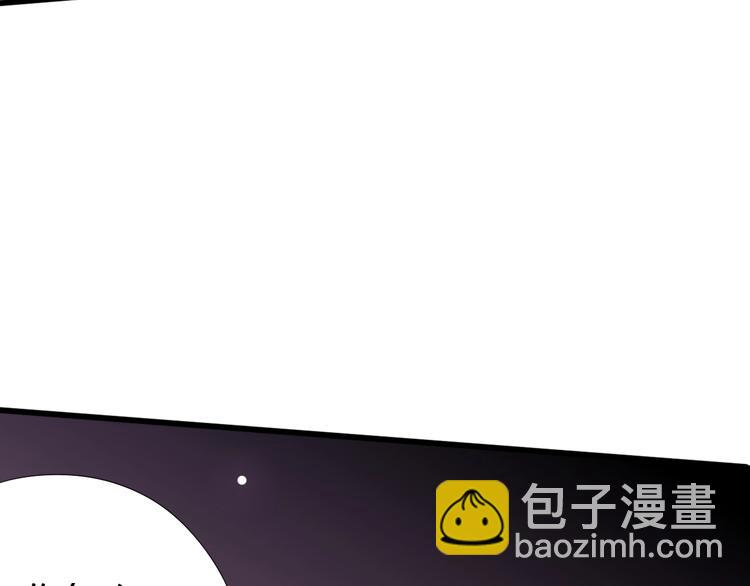 第69话 学长出现(1/4)-第69话