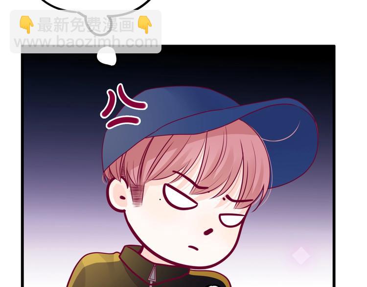 第69话 学长出现(1/4)-第69话