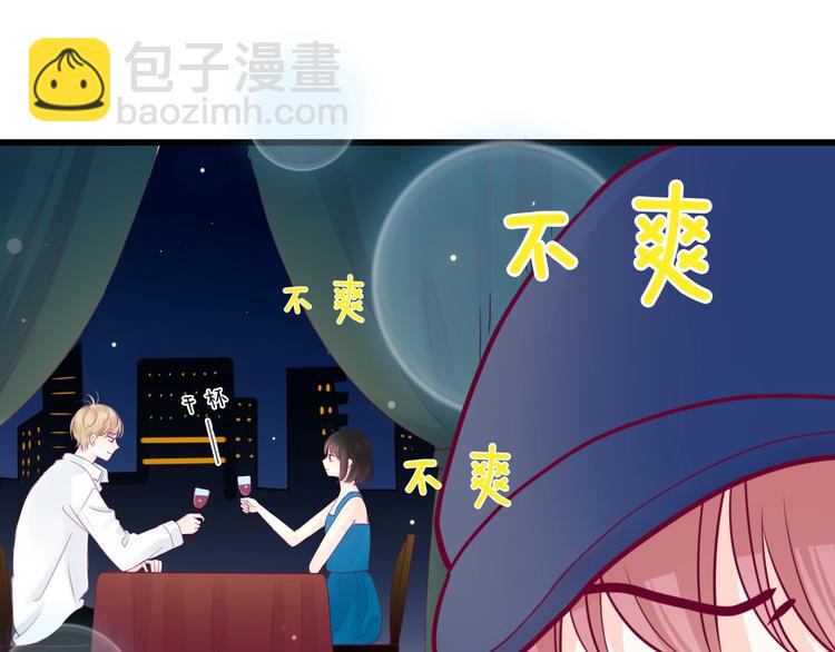 第69话 学长出现(1/4)-第69话