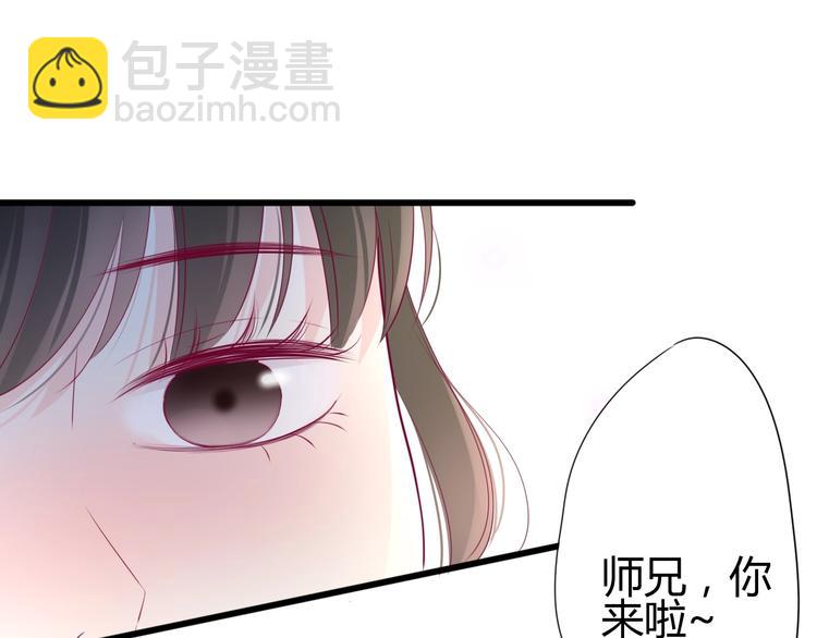 第69话 学长出现(1/4)-第69话