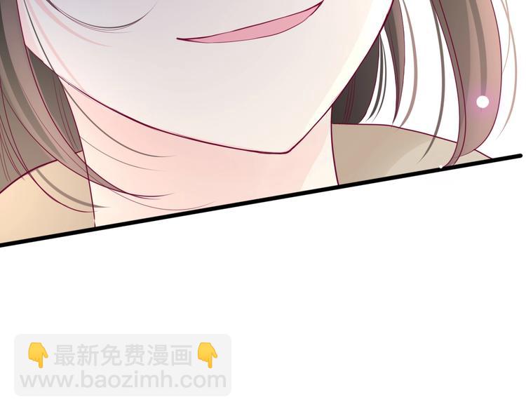 第69话 学长出现(1/4)-第69话