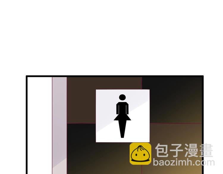 第69话 学长出现(1/4)-第69话