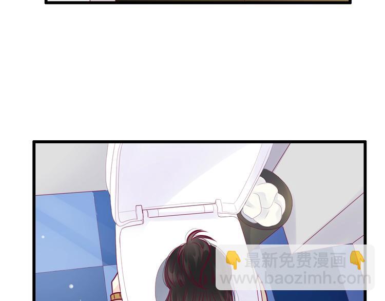 第69话 学长出现(1/4)-第69话