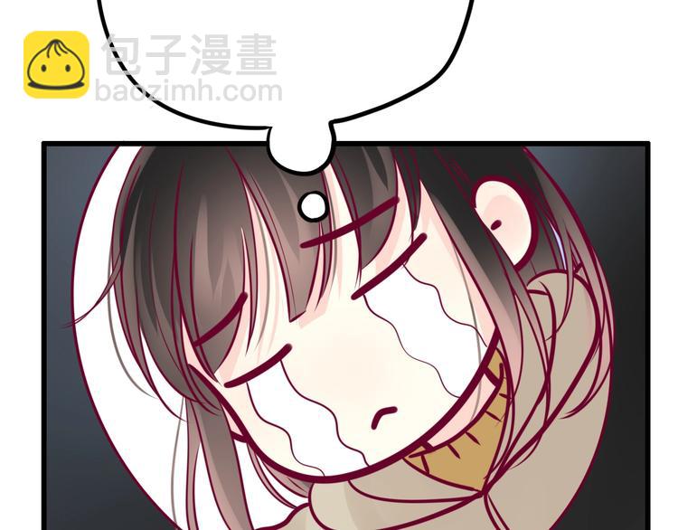 第69话 学长出现(1/4)-第69话