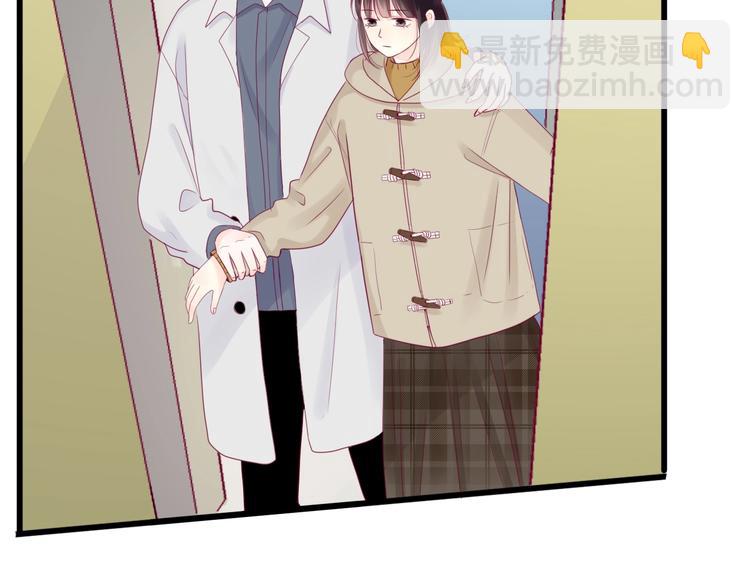 第69话 学长出现(1/4)-第69话