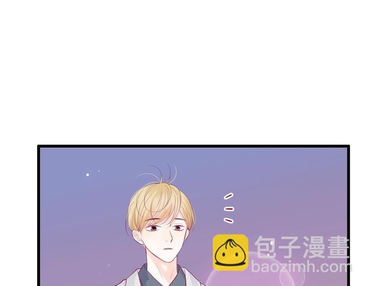 第69话 学长出现(1/4)-第69话