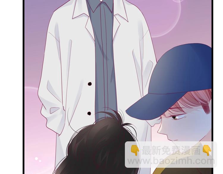 第69话 学长出现(1/4)-第69话