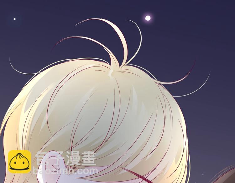 第71话 这算答复吗(1/4)-第71话