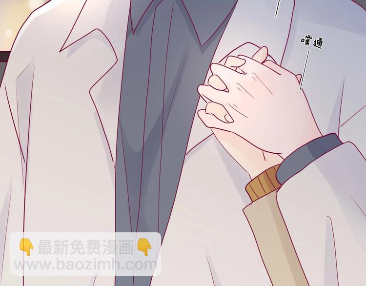 第71话 这算答复吗(1/4)-第71话