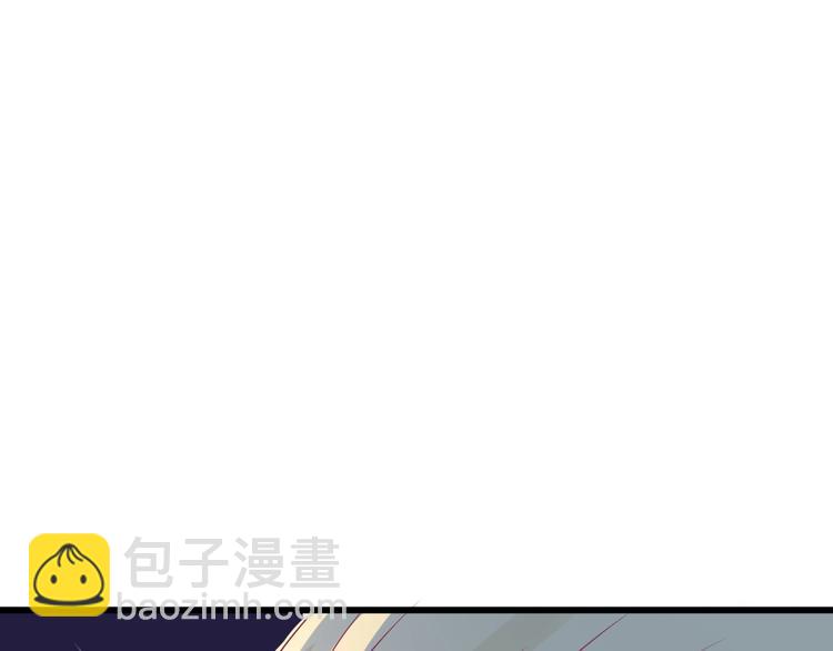 第71话 这算答复吗(1/4)-第71话