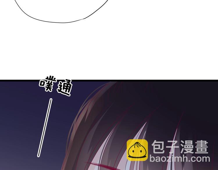 第71话 这算答复吗(1/4)-第71话