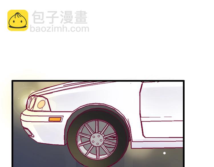 第71话 这算答复吗(1/4)-第71话