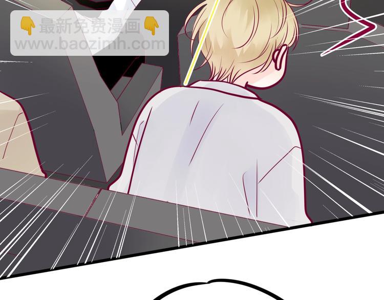 第71话 这算答复吗(1/4)-第71话