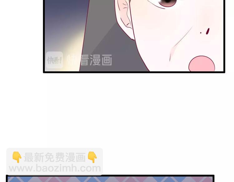 第71话 这算答复吗(1/4)-第71话