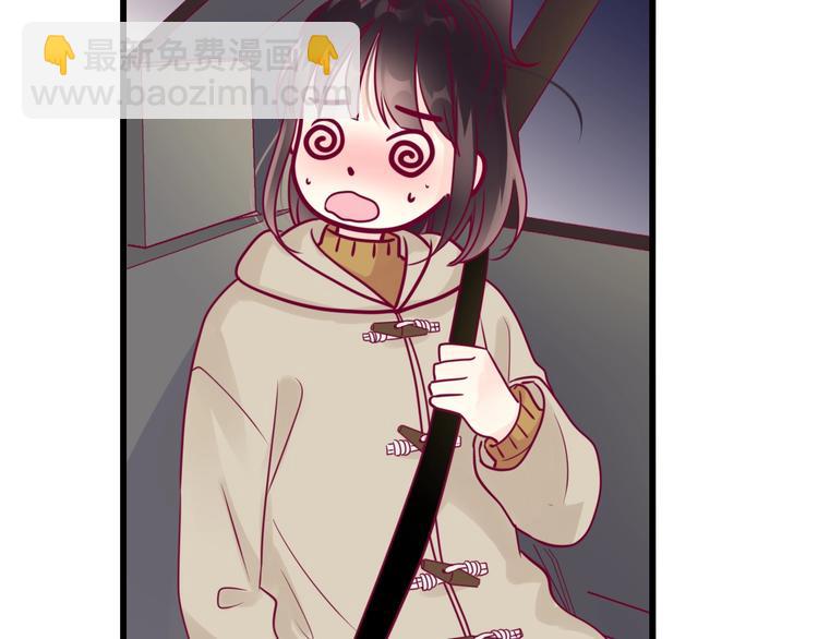 第71话 这算答复吗(1/4)-第71话