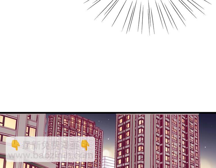 第71话 这算答复吗(1/4)-第71话