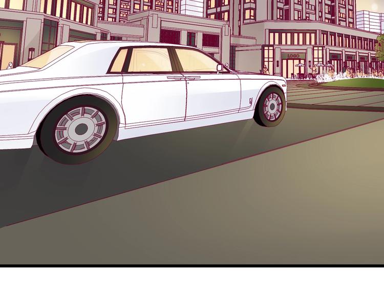 第71话 这算答复吗(1/4)-第71话