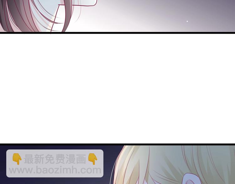 第71话 这算答复吗(1/4)-第71话