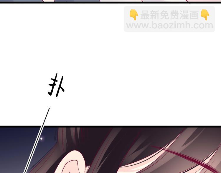 第71话 这算答复吗(1/4)-第71话