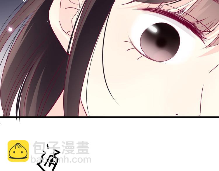 第71话 这算答复吗(1/4)-第71话