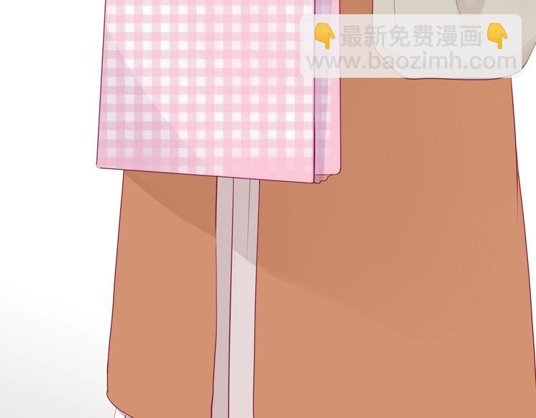 第73话 突然表白！(1/4)-第73话