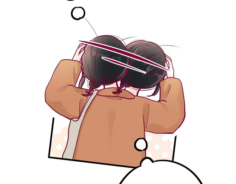 第73话 突然表白！(1/4)-第73话