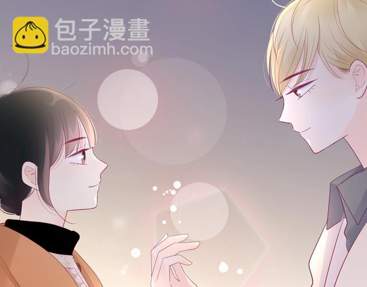 第73话 突然表白！(1/4)-第73话