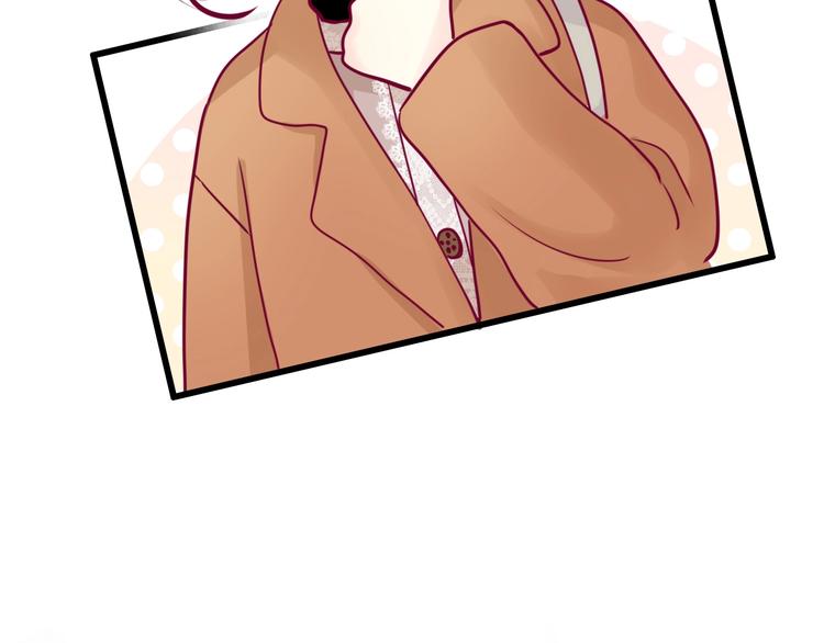 第73话 突然表白！(1/4)-第73话