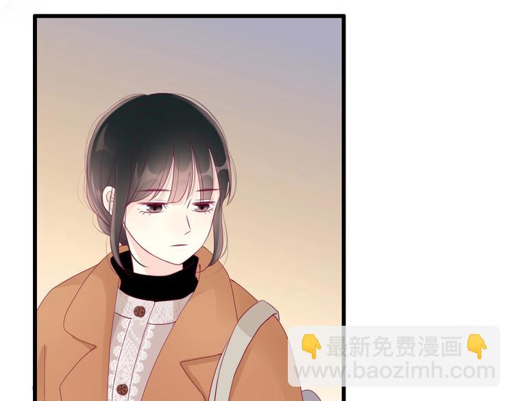 第73话 突然表白！(1/4)-第73话