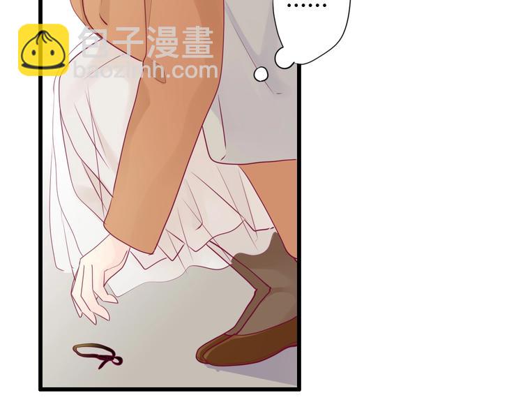 第73话 突然表白！(1/4)-第73话