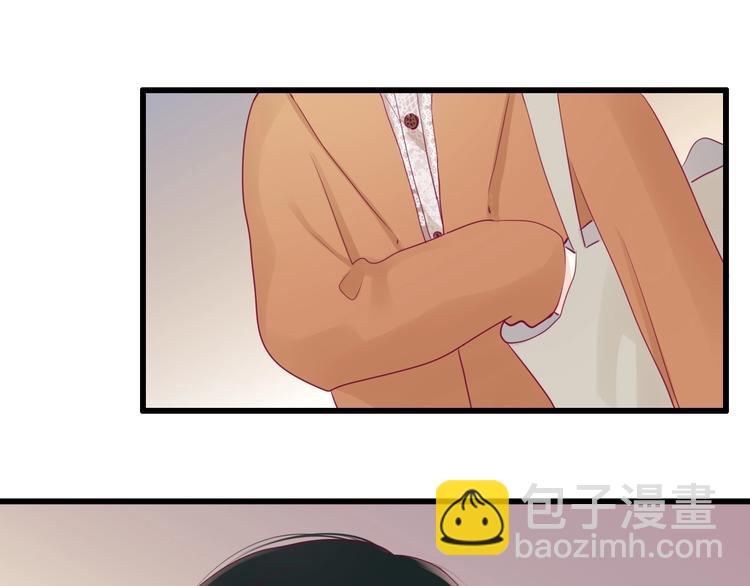 第73话 突然表白！(1/4)-第73话