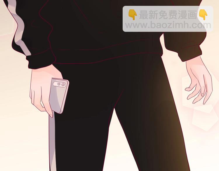 第73话 突然表白！(1/4)-第73话