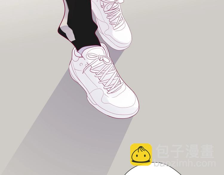 第73话 突然表白！(1/4)-第73话