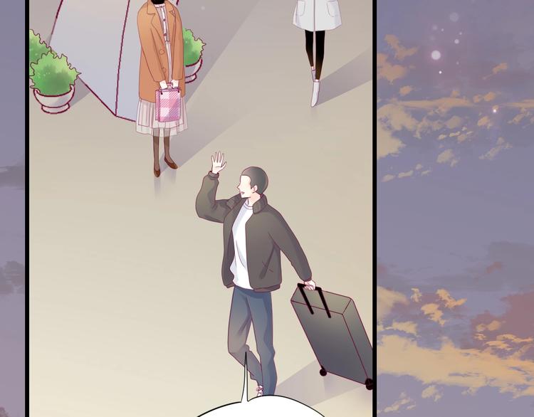 第73话 突然表白！(1/4)-第73话