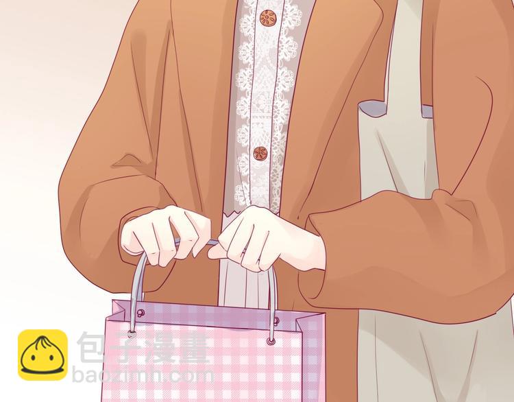 第73话 突然表白！(1/4)-第73话