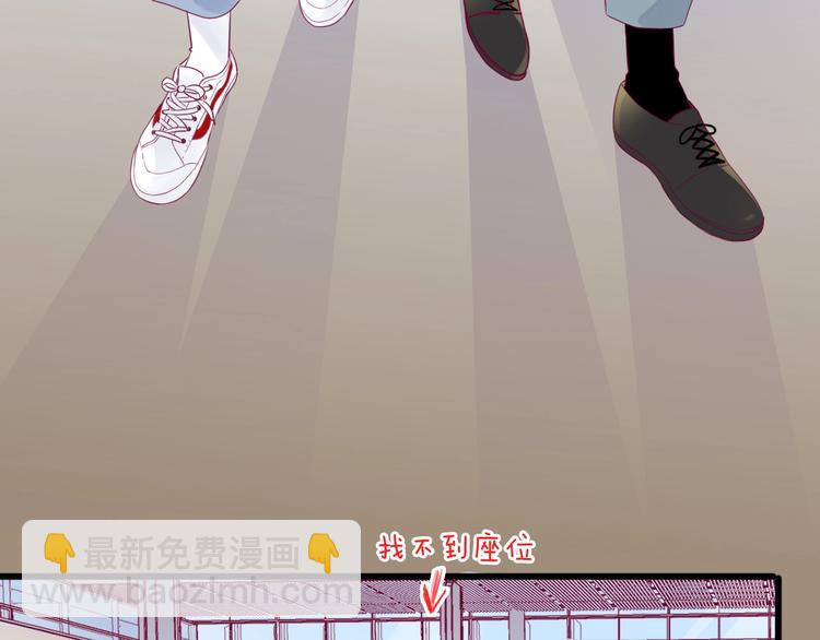 第75话 分离&hellip;&hellip;(1/3)-第75话