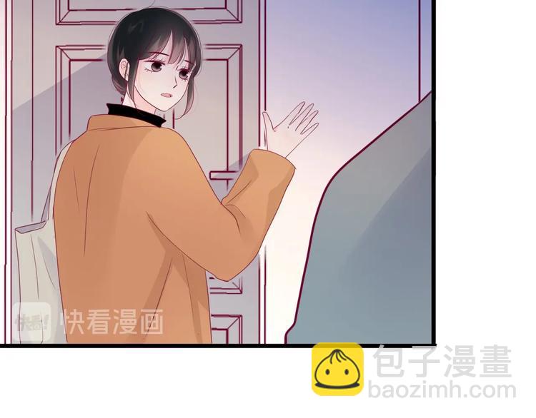 第75话 分离&hellip;&hellip;(1/3)-第75话