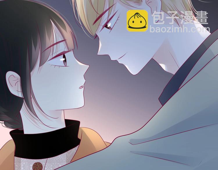 第75话 分离&hellip;&hellip;(1/3)-第75话