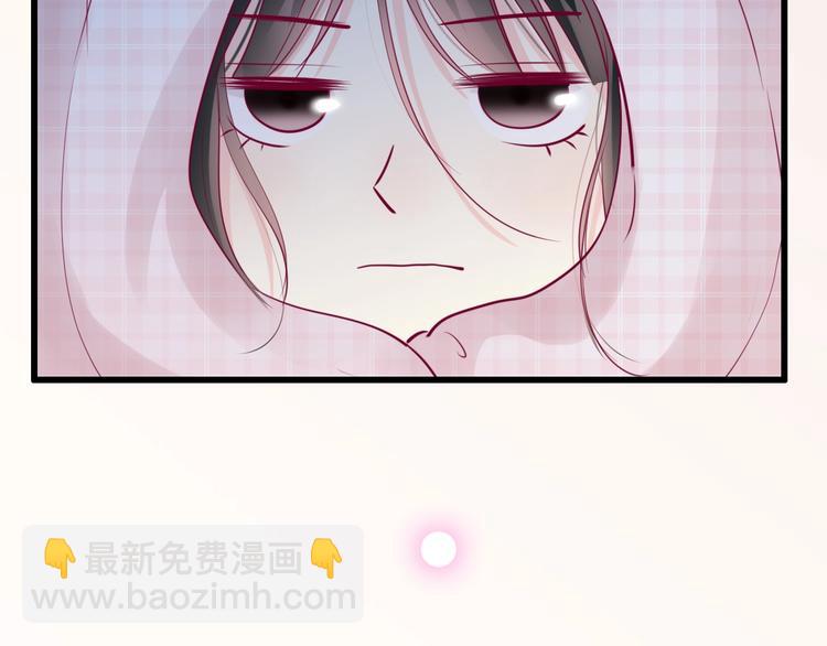 第75话 分离&hellip;&hellip;(1/3)-第75话