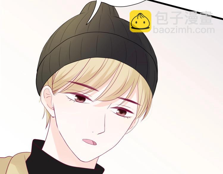 第75话 分离&hellip;&hellip;(1/3)-第75话