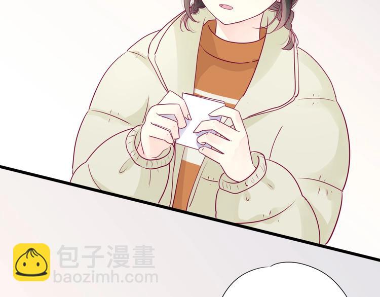 第75话 分离&hellip;&hellip;(1/3)-第75话