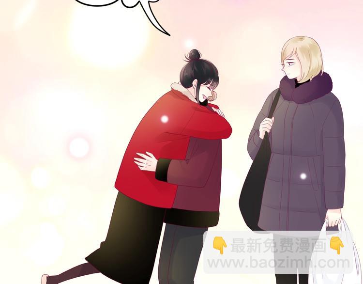 第77话 新年到(1/3)-第77话