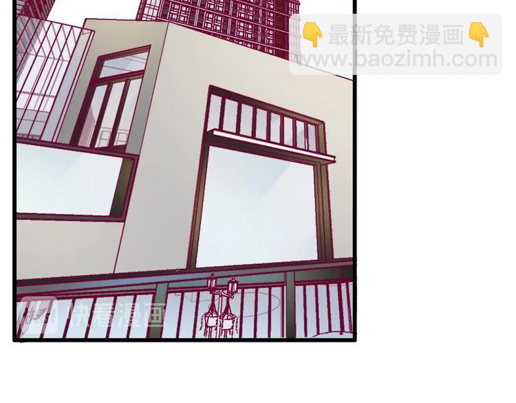 第77话 新年到(1/3)-第77话