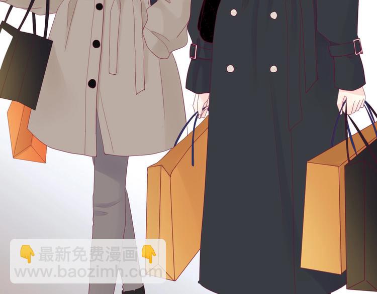 第77话 新年到(1/3)-第77话