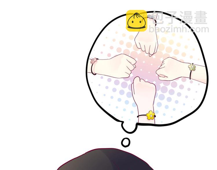 第77话 新年到(1/3)-第77话