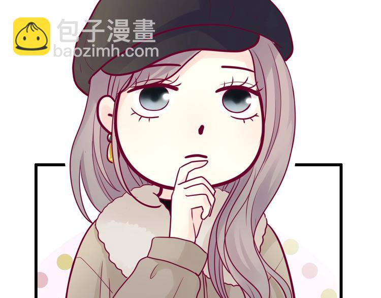 第77话 新年到(1/3)-第77话