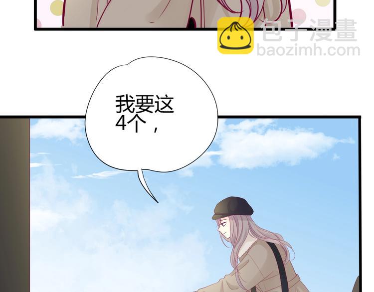 第77话 新年到(1/3)-第77话