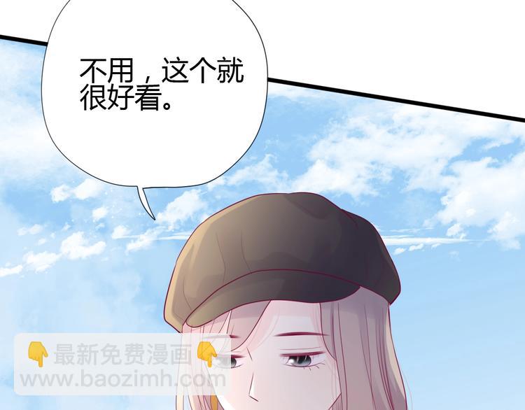 第77话 新年到(1/3)-第77话