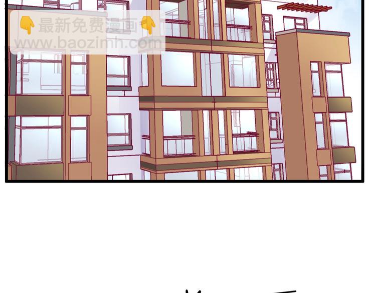 第77话 新年到(1/3)-第77话